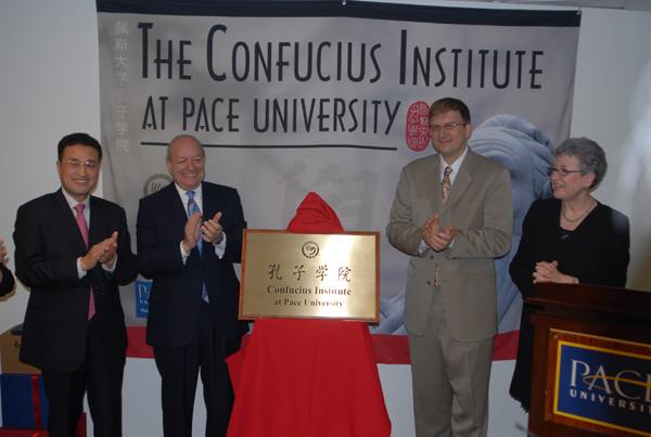 2009年5月，佩斯大学孔子学院在美国佩斯大学挂牌.jpg