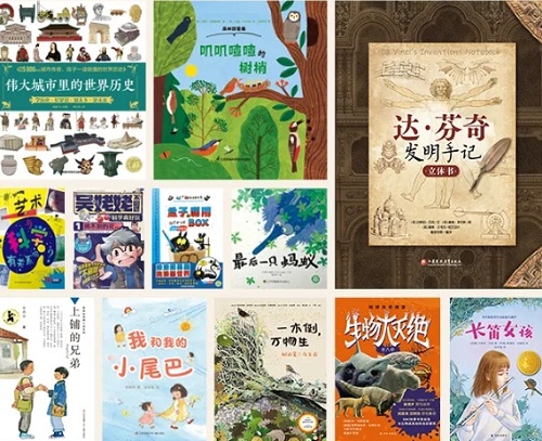 微信截图_20250427105228.jpg