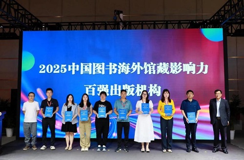 wechat_2025-06-26_162703_272.jpg