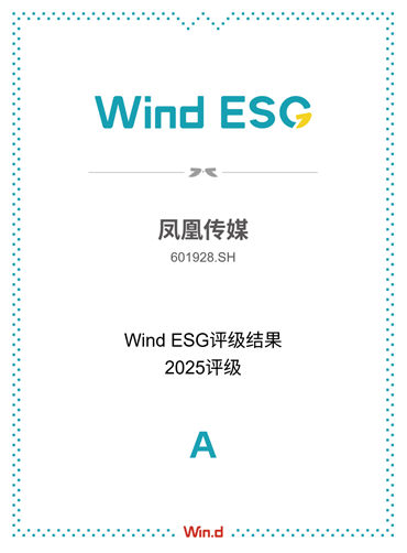 813CCAC031D2DC2148258CB600273E88-1339548165145418445.png