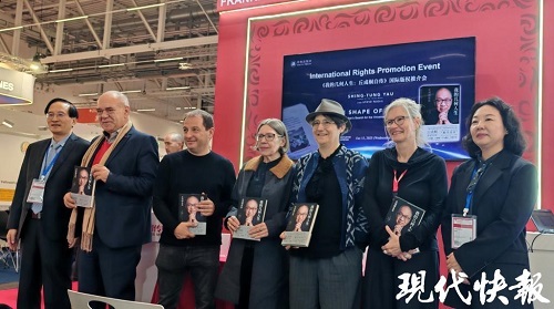 1761639314831080996.jpg 166716_d33f2435-c4fb-4614-b83b-407ff0cfc73f.jpg