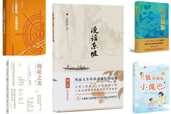 1763620546878065244.jpg cap.jpg