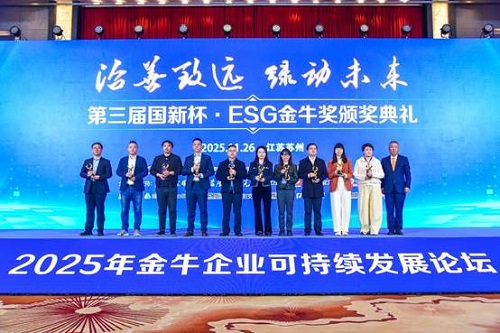 1764811435600018386.jpg 2025120114453088443.jpg