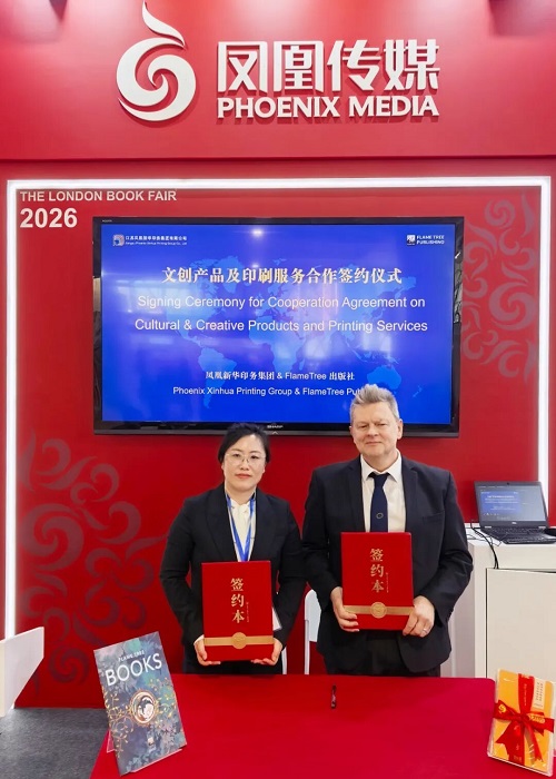 1775616119713016344.jpg 640.jpg