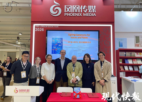 1775616199298098619.png 640 (1).png