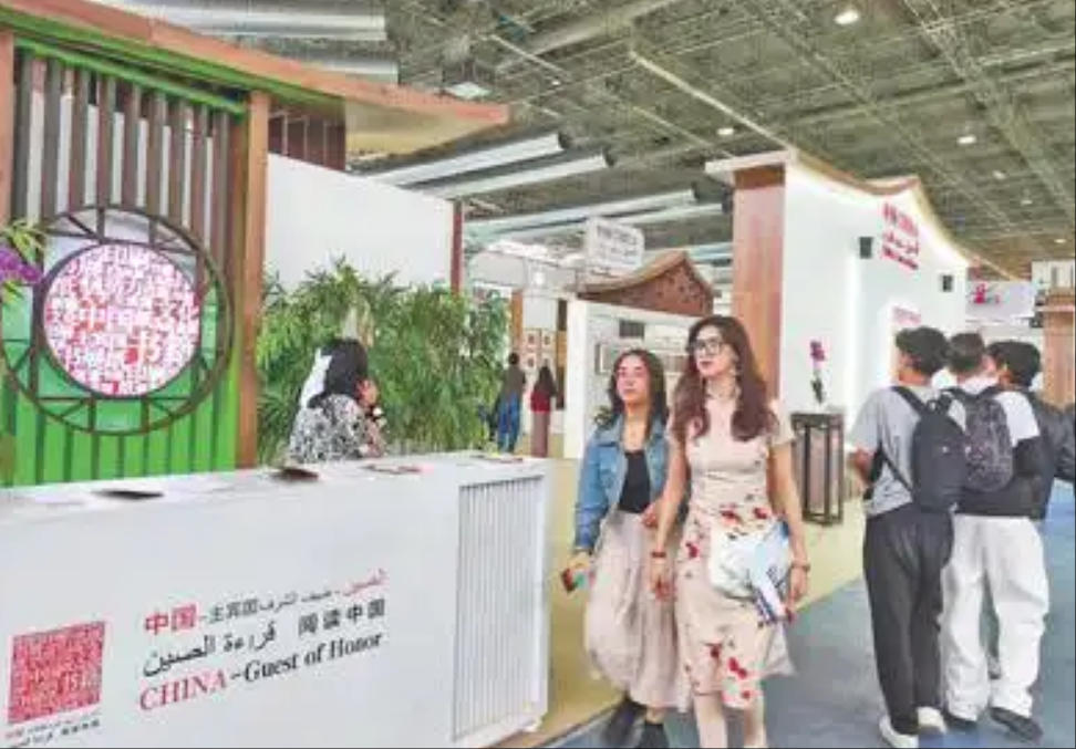 wechat_2025-05-07_143259_195.jpg
