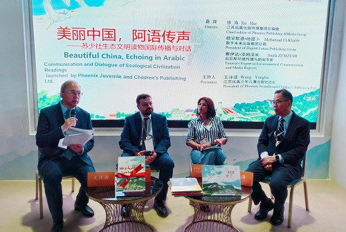 wechat_2025-05-07_143259_195.jpg