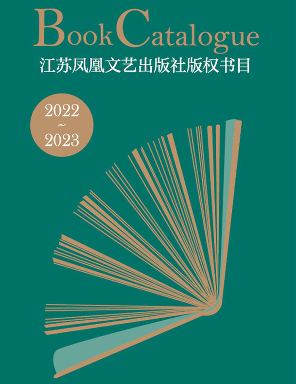 微信截图_20230627134842.jpg