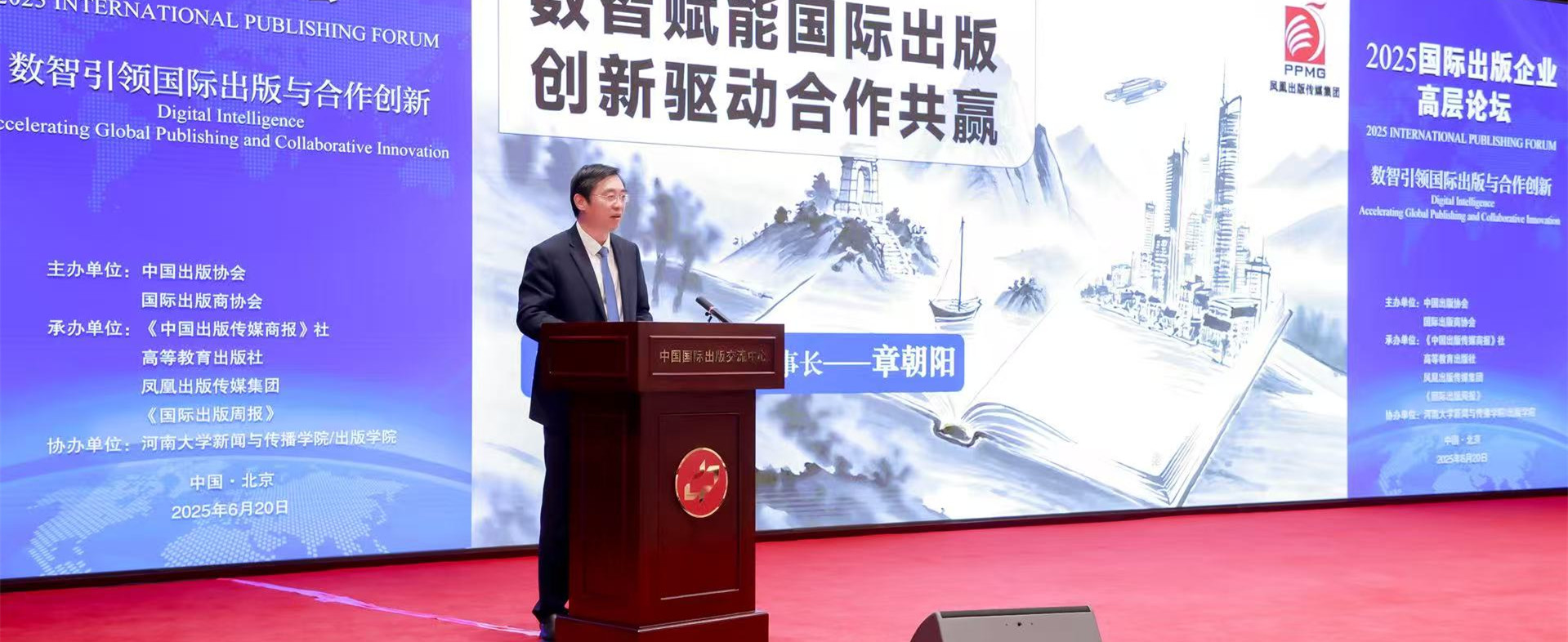 微信图片_2025-08-04_142601_772.jpg