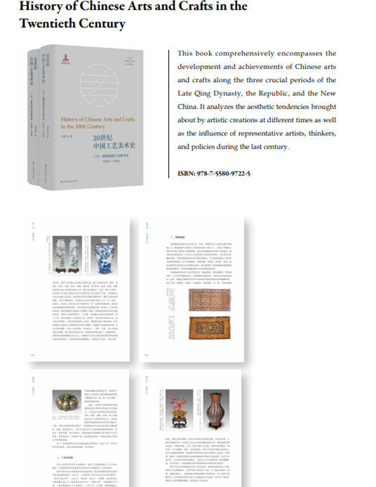 5 美术社 艺术.jpg