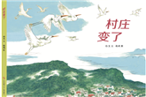 1705998957186765896 - 副本.png