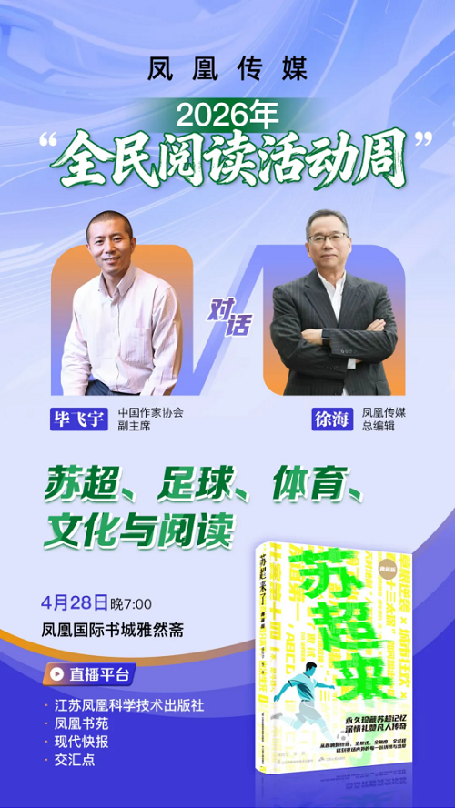 ppm 2 reading.png