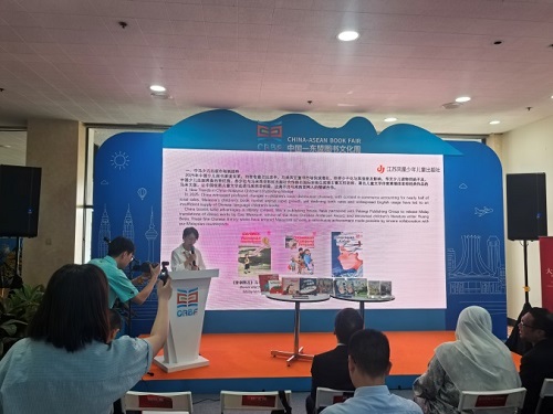 ppm 3-3.jpg