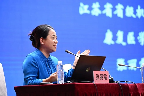 zhang lixia.jpg