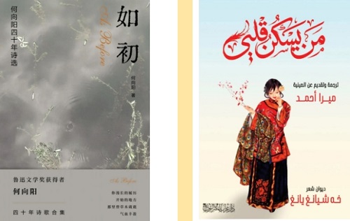 1791792729299006044.png 微信截图_20261007104020.png
